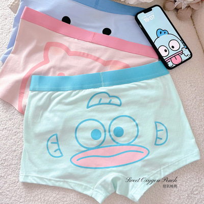 搞怪男友～丑萌丑鱼印花猪猪猛男平角内裤可爱粉色莫代尔纯棉透气
