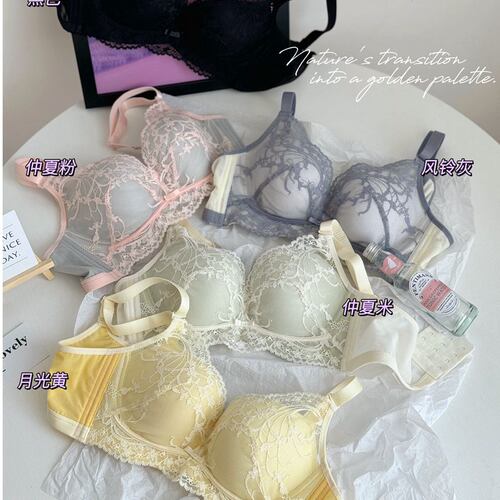 珠密琪性感无钢圈聚拢A杯文胸