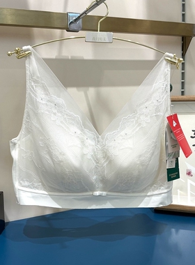 香月明美65209养护无钢圈蚕丝内衣女防下垂薄无痕聚拢乳胶文胸罩