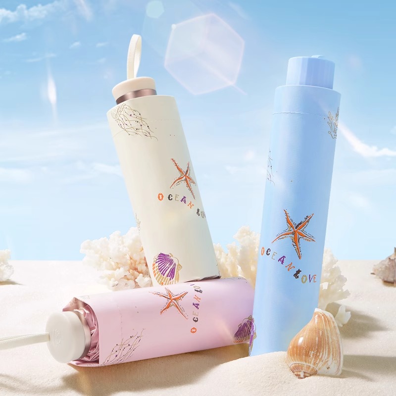 天堂伞三折伞防晒遮阳伞