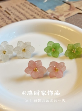 清新蓝色绣球花朵真花耳环女轻奢小众高级感耳饰秋冬独特大气耳钉