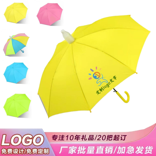定制儿童雨伞幼儿园彩虹伞小学生广告伞礼品雨伞印字印logo
