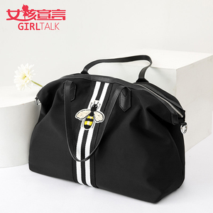 韩版大容量简约行李包