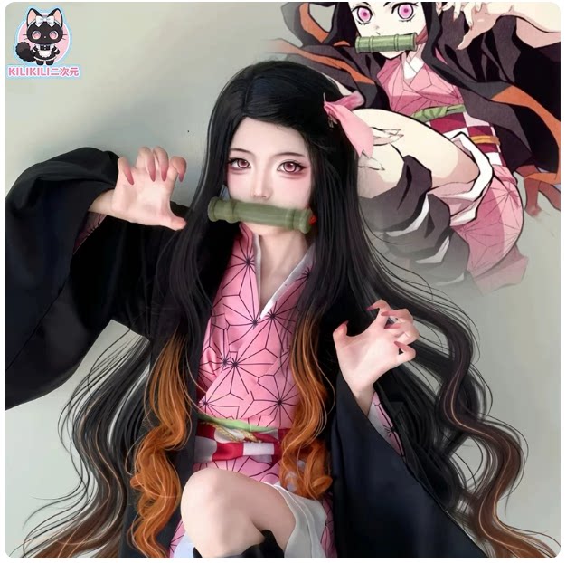 鬼灭之刃灶门祢豆子COS套装女