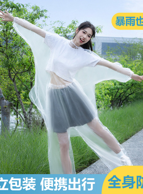 一次性分体式雨衣雨裤加厚漂流专用便携成人儿童包脚防暴雨游乐园