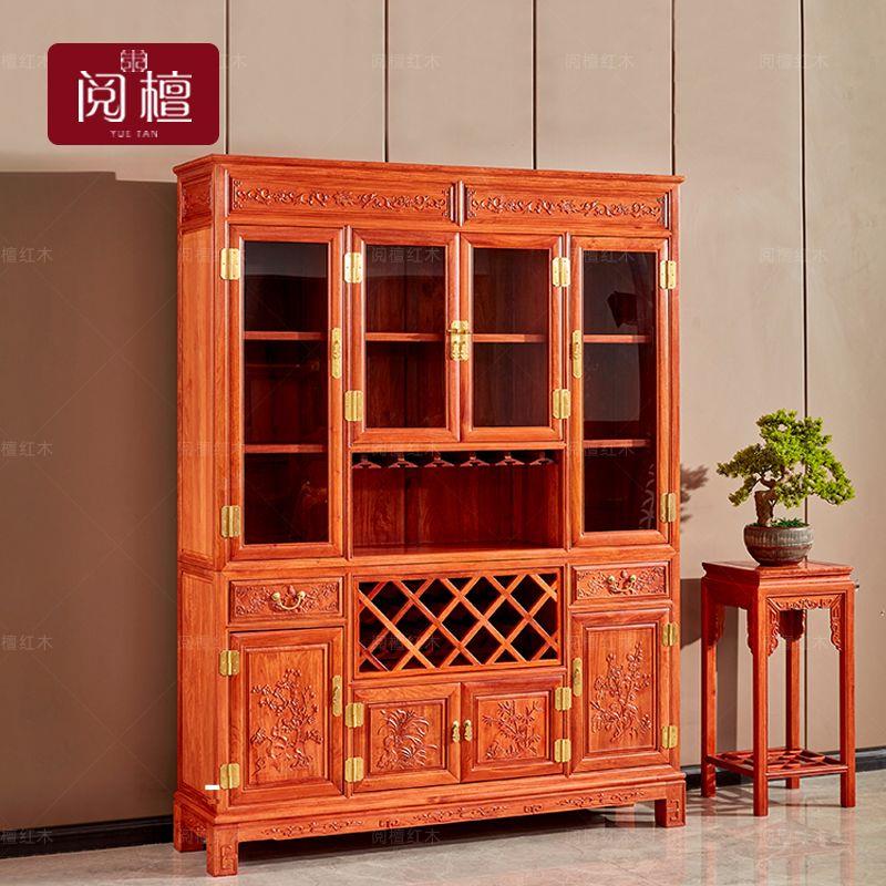 红木家具缅甸花梨大果紫檀新中式碗酒柜收纳柜储物柜玄关隔断