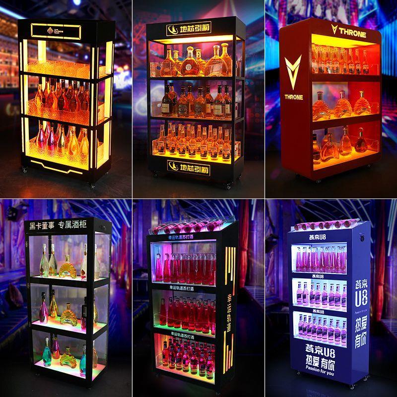 酒吧三层发光酒柜红酒啤酒移动展示柜会所KTV洋酒酒架酒水展示架