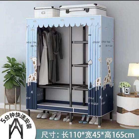 简易衣柜免安装出租房衣柜好组装衣柜家用卧室衣橱卧室挂衣架