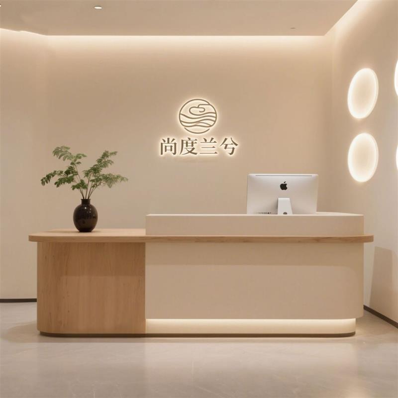 美容院吧台公司前台接待台服装店收银台简约现代美发店原木风图片