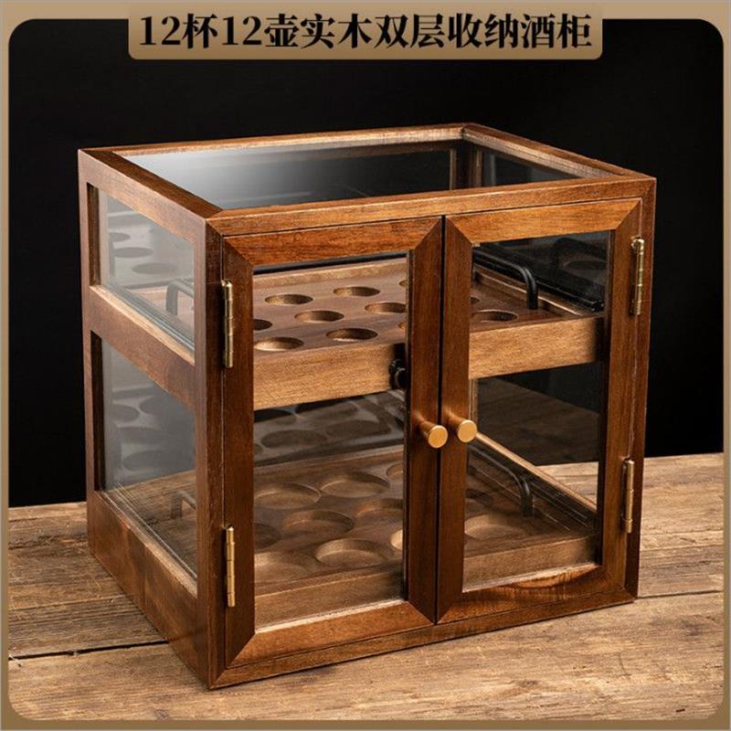 高档奢华胡桃木酒柜水晶家用白酒杯分酒器套装酒具子弹杯收纳架子
