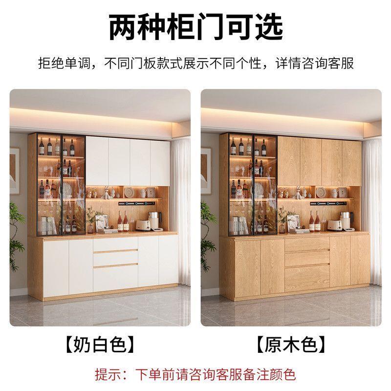 橡木餐边柜客厅家用收纳储物玻璃橱柜靠墙一体酒柜