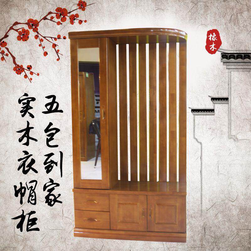 小户型进门鞋柜简约现代门厅柜入户衣帽柜橡木挂衣一体柜