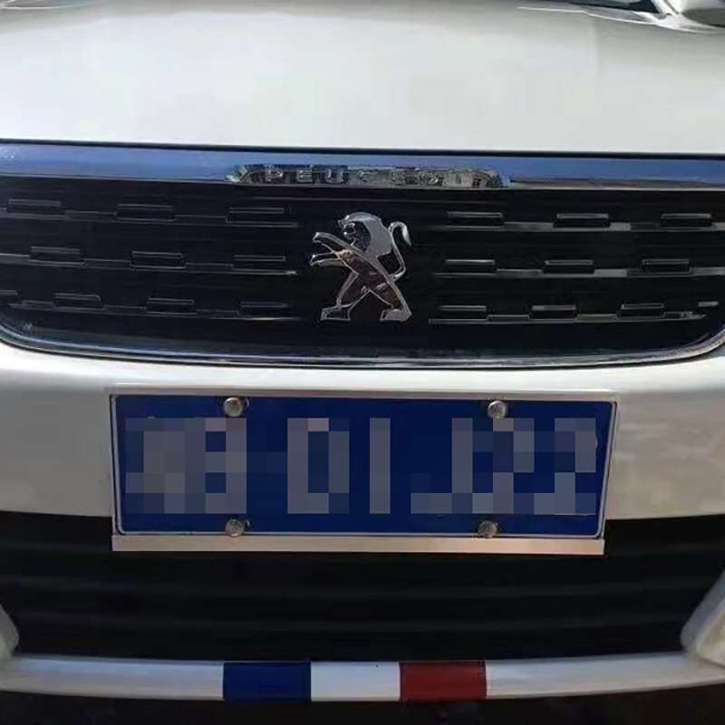 新交规车牌架子牌照框不锈钢车牌框汽车通用边框号牌架新能源绿牌