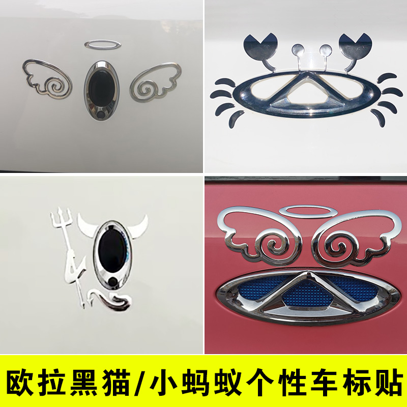 软胶材质自带粘胶，金属材质配双面胶