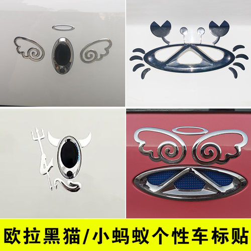 软胶材质自带粘胶，金属材质配双面胶