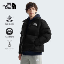 北面1996羽绒服短款户外冬季鹅绒700蓬防寒外套25年秋冬新款3C8D