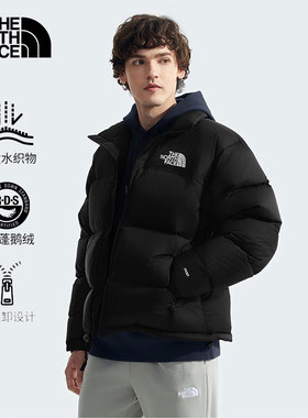 北面1996羽绒服短款户外冬季鹅绒700蓬防寒外套25年秋冬新款3C8D