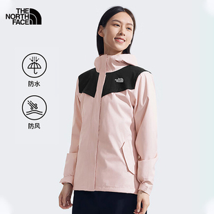 TheNorthFace北面冲锋衣女款三合一冲锋衣防水粉色抓绒内胆新8HM6