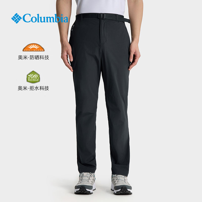 Columbia哥伦比亚户外25春夏新品男拒水UPF50防晒运动长裤
