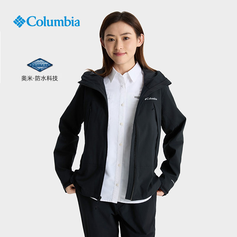 哥伦比亚春季防水冲锋衣
