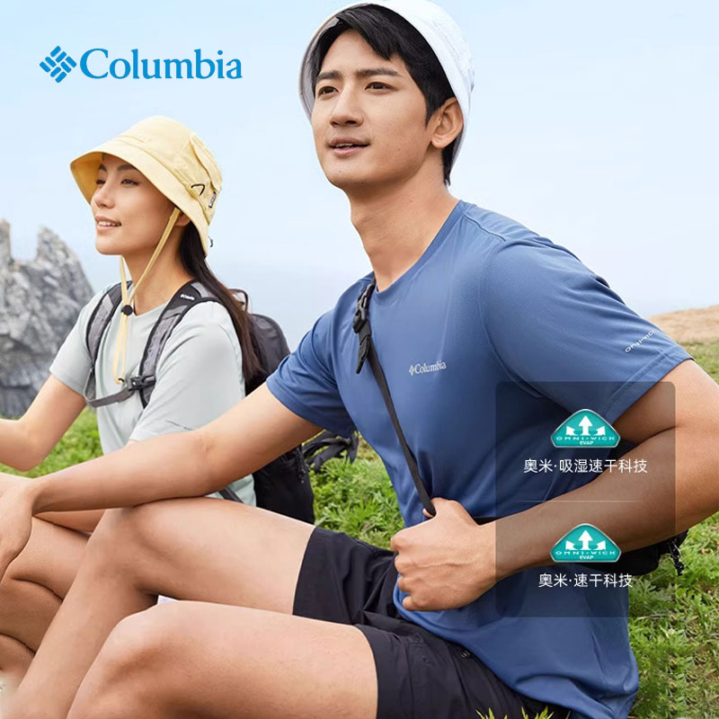哥倫比亞戶外速干短袖T恤