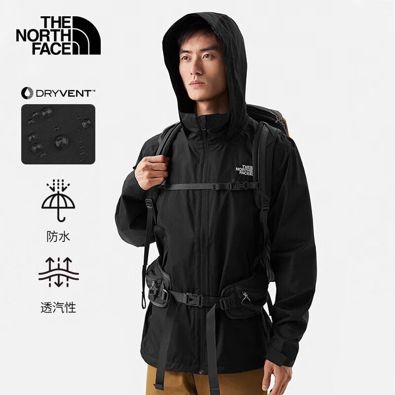 TheNorthFace北面冲锋衣男2023春季新款防水单层软壳夹克外套