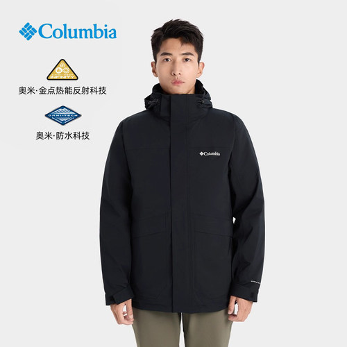 哥伦比亚防水冲锋衣鹅绒内胆
