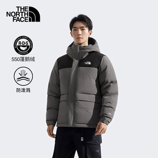 TheNorthFace北面羽绒服男款 防泼水550蓬鹅绒外套8GKG 25秋冬新款