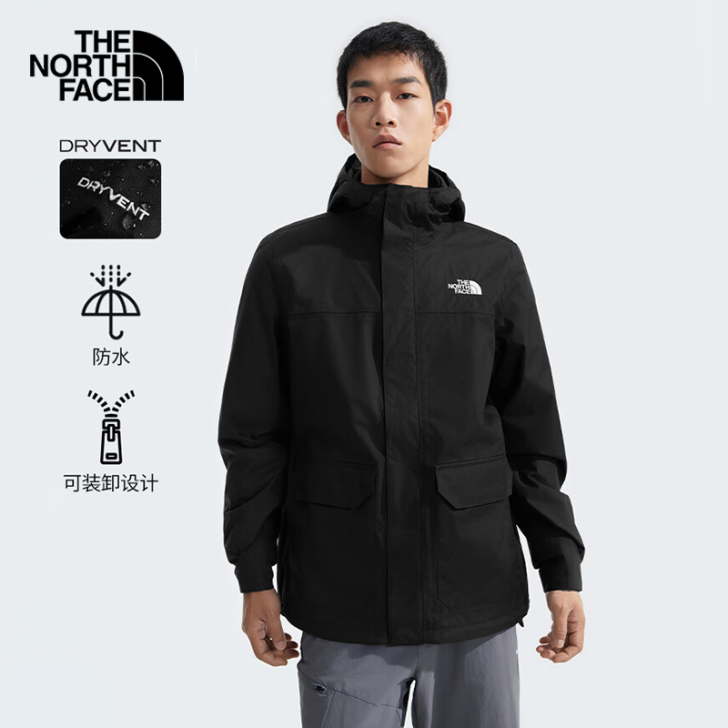 北面防水可加内胆男款冲锋衣