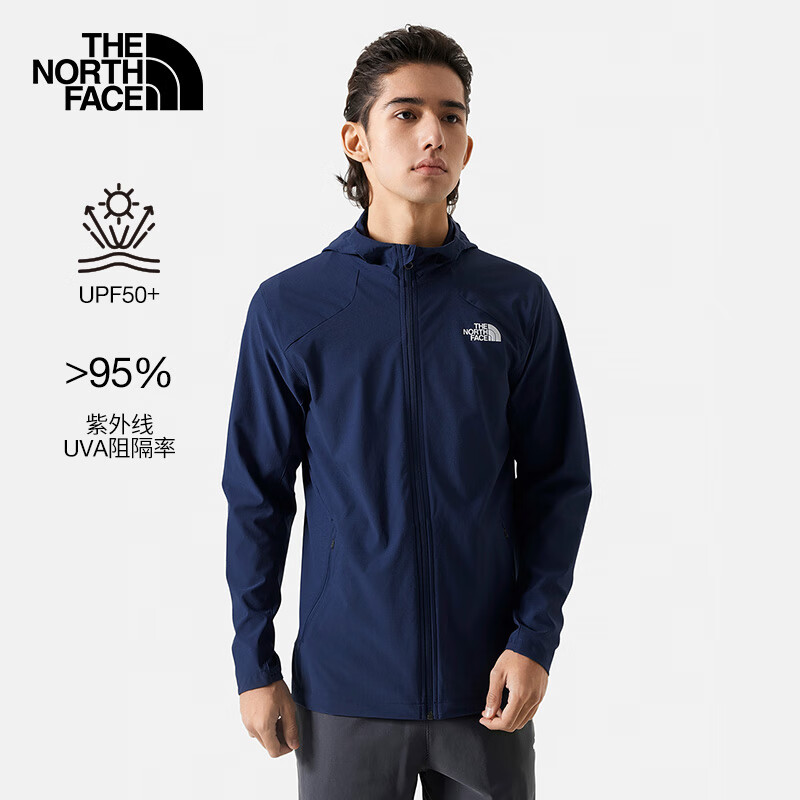 TheNorthFace北面薄款皮肤衣男弹力面料夹克UPF50+防晒服新款8AUR
