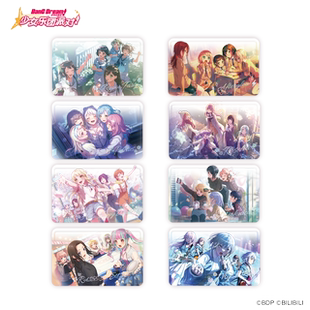 6周年纪念乐队系列联名通用交通卡 Dream 北京一卡通 BanG