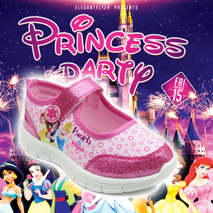 儿童艾莎公主鞋 新款 包头凉鞋 夏季 宝宝女孩一脚蹬 2024爆款 女童鞋