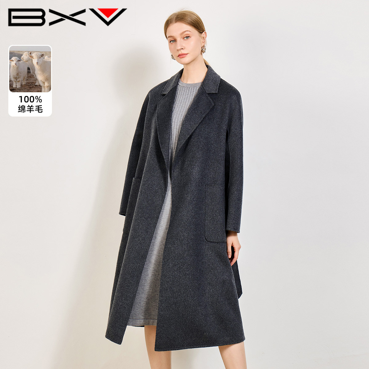 BXV灰色双面羊毛大衣中长款