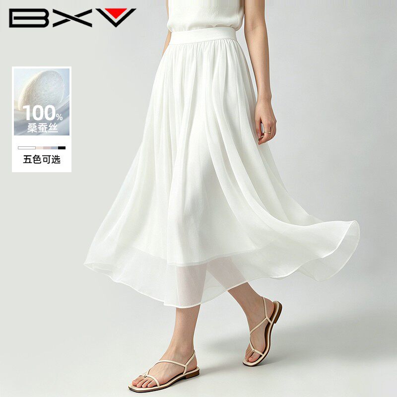 BXV桑蚕丝半身裙女中长款2026夏季新款压褶高腰飘逸垂感A字裙子