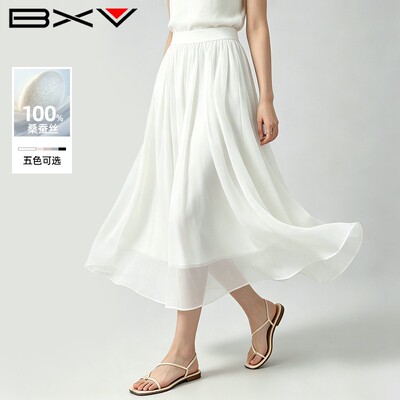 BXV桑蚕丝高腰A字压褶半身裙
