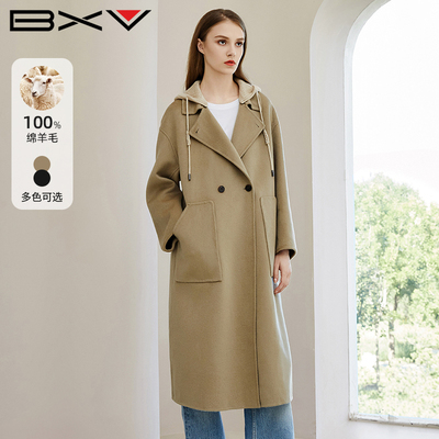 BXV可拆卸帽设计感羊毛大衣