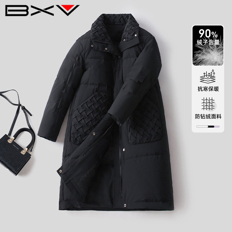 BXV编织设计感白鸭绒羽绒服