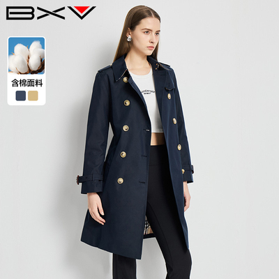 BXV藏蓝色系带风衣中长款