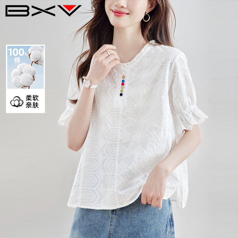 BXV纯棉花边领短袖衬衫女夏百搭