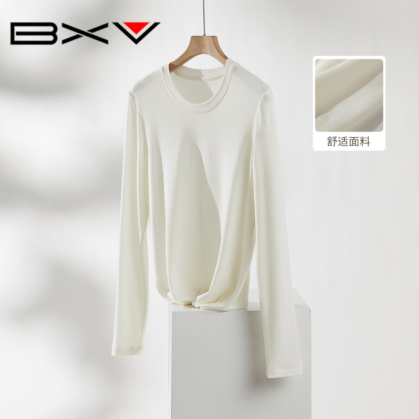 BXV白色圆领长袖莱赛尔针织衫仙