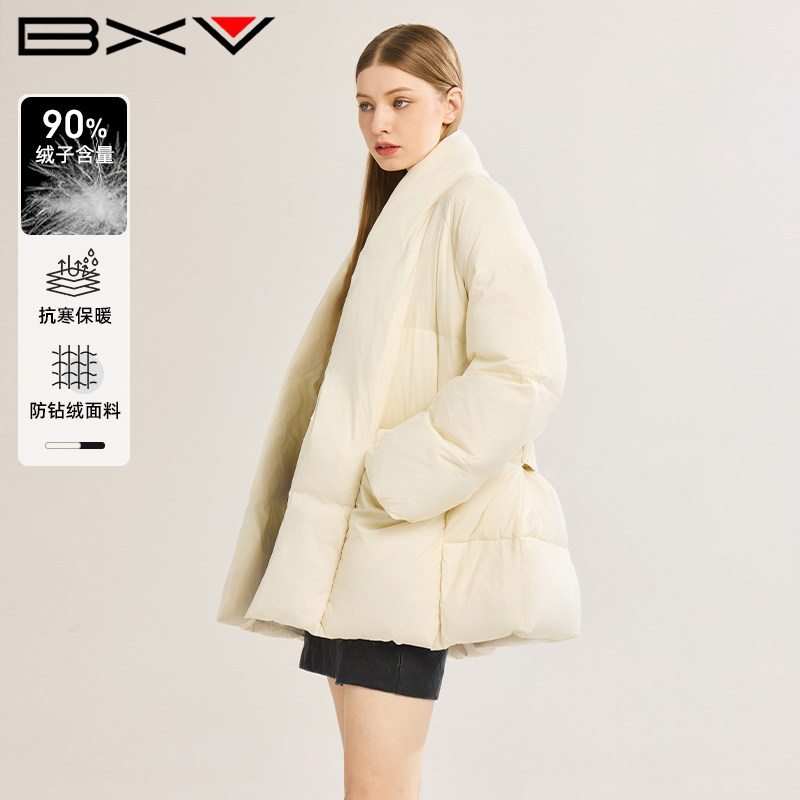 BXV新中式泡芙羽绒服女小个子2025冬季新款收腰系带90白鸭绒外套