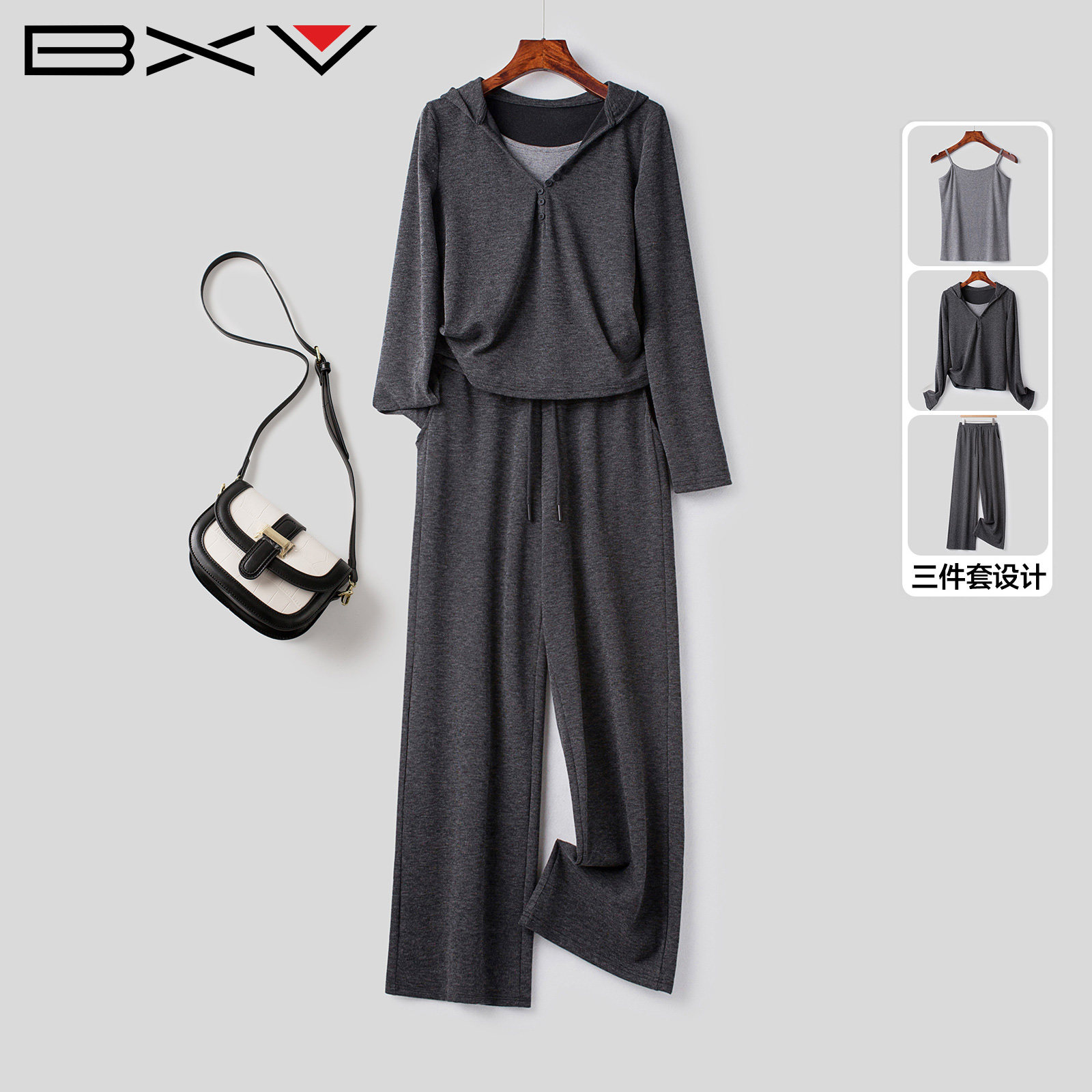 BXV运动套装三件套女2026春新款叠穿休闲连帽卫衣吊带背心阔腿裤