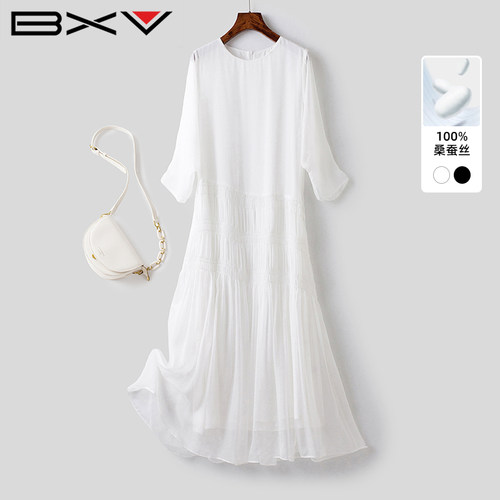 BXV简约休闲A字真丝连衣裙