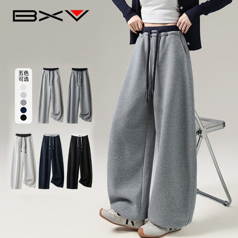 BXV加绒加厚弯刀阔腿裤女2025秋冬新款宽松美式休闲拼接双腰卫裤
