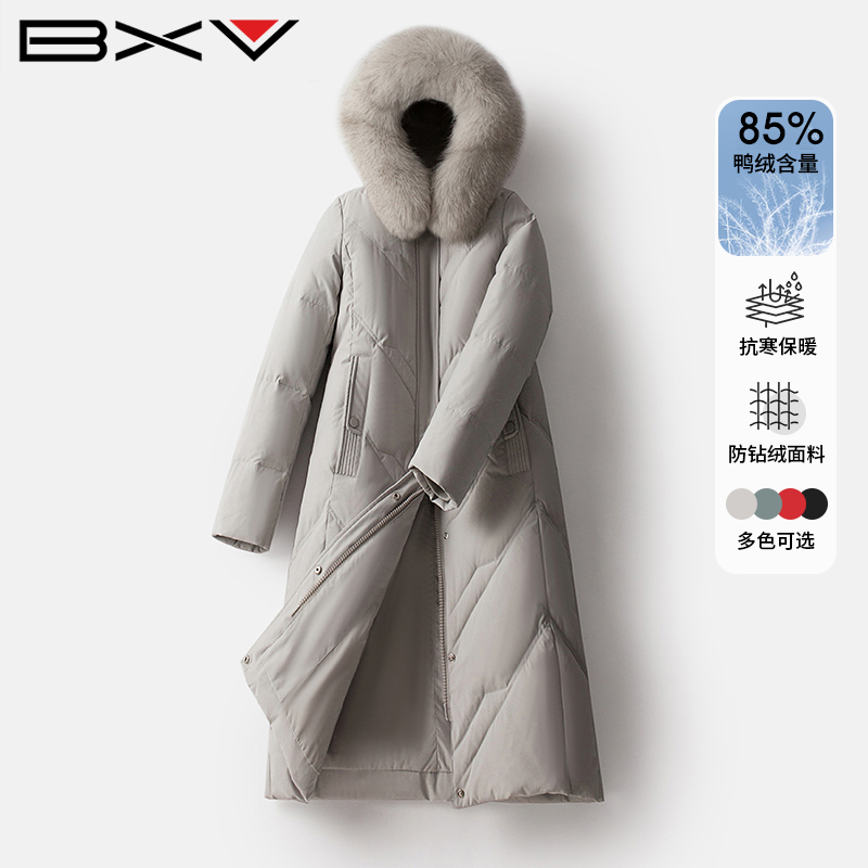 BXV狐狸大毛领羽绒服女中长款2024冬新款时尚宽松保暖连帽外套潮