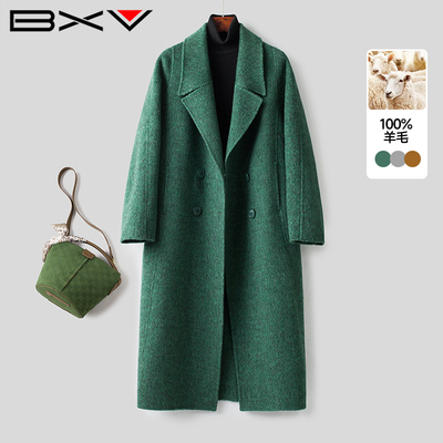 bxv高端双面羊绒大衣毛呢外套