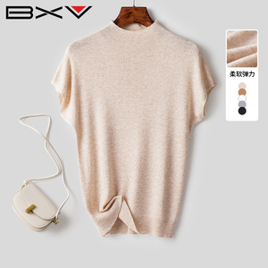 BXV纯色圆领短袖针织衫女2024春夏新款高级感内搭毛衣短款上衣T恤