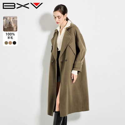 BXV简约气质廓形双面羊毛呢大衣