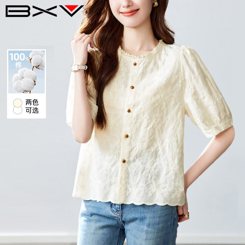 BXV法式纯棉刺绣短袖衬衫女