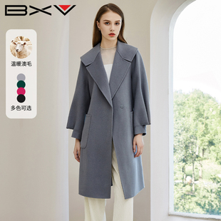 BXV大翻领双面羊绒大衣女中长款 双面呢外套系带气质 新款 2023秋季